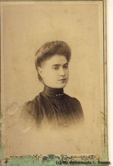 sr_Ozerki_1906-b.jpg