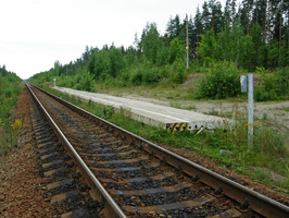 Платформа 86 км ("Зеркальный")