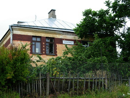 Primorsk_2008-02