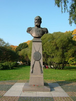 Памятник Мосину