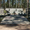 Военное кладбище