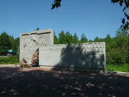 Монумент Сестра