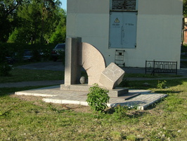 Памятник чернобыльцам