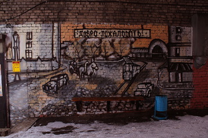 vyborg_graffiti-18.jpg