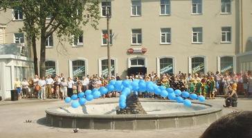 Открытие фонтана на привокзальной площади