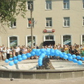 Открытие фонтана на привокзальной площади