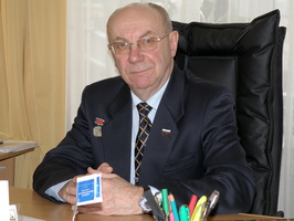 Першин Александр Вячеславович