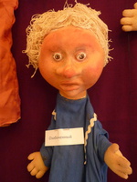Выставка театральной куклы Марии Мусатовой