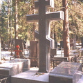 Комаровское кладбище.