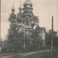 Райвола. Православный храм. Начало ХХ-го века. (5)