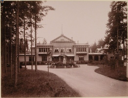 Вид здания Александровского отделения санатория