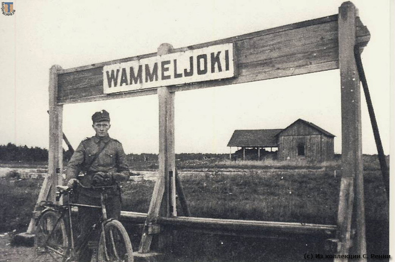 sr_Vammeljoki_1941-01.jpg