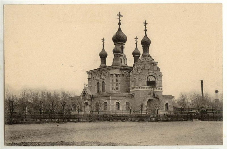 Harbin_Denisov_1908-04.jpg