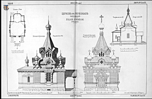 Арх. Харламов церковь в Терийоках1 Зодч. 1888. Л. 52