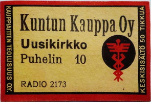 Uusikirkko Kuntun Kaupa