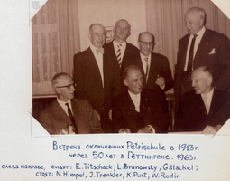 ll N Gimpel Petrischule 1963