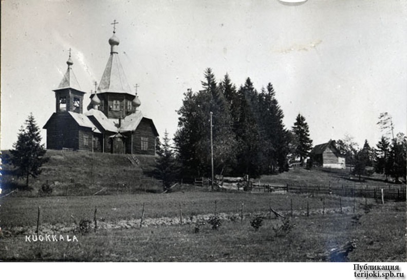finna_fi_Kuokkala_church-1935.jpg