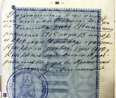 Blinov passport-20