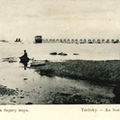 sr Terijoki SPb 1907-10a
