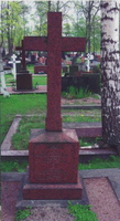 Vera Yuriy Repiny grave