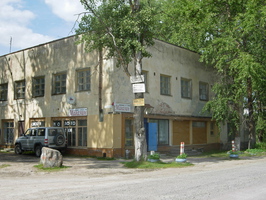 Бородинское Магазин в здании постройки 1930-х гг Вид 2