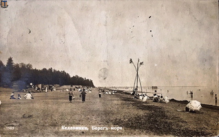 sk Kellomaki SPb 1913-14a