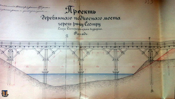 cgia Evlanov most