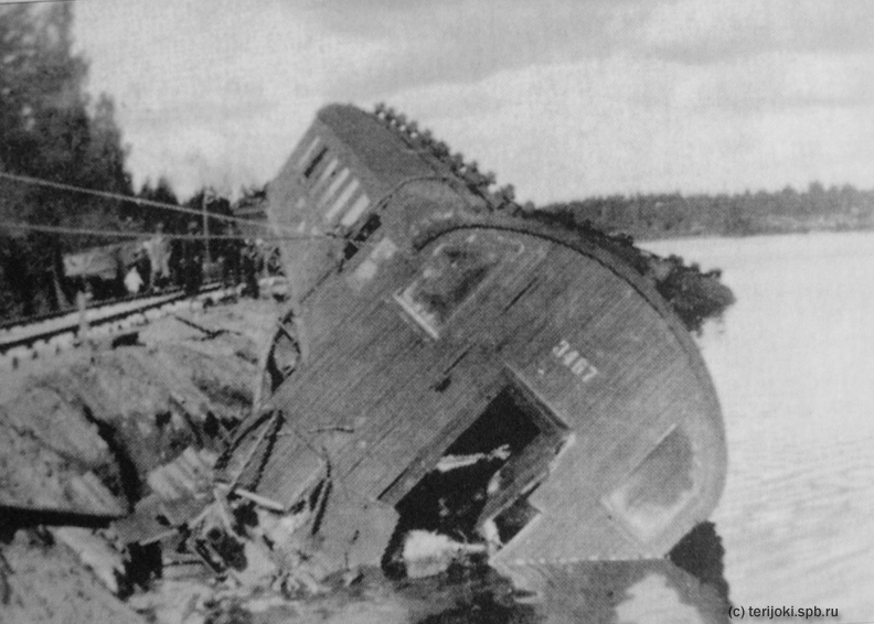 Ojajärvi_1928_09_01-2.JPG
