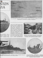 suomen-kuvalehti-1919-45-2