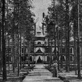 Пансионат-гостиница 1908