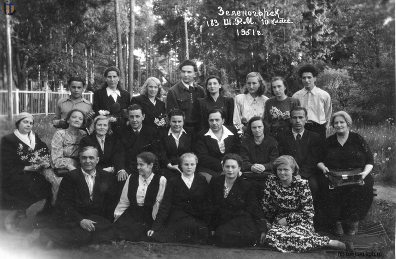 lae_Zelenogorsk_-10a-1951.jpg