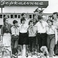 sr Zerkalniy 1981-01