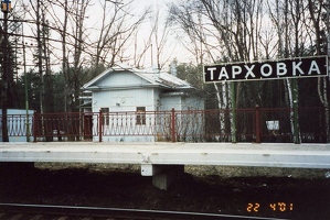 sr Тарховка Действующий вокзал 22.04.2001