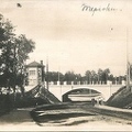 Терийоки Женя 1930-3а
