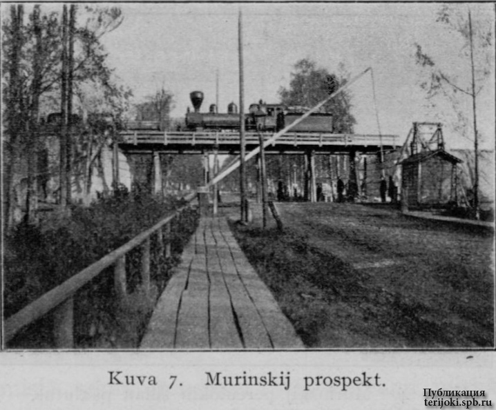 Teknillinen-aikakauslehti_2_02-1915-16_2.jpg