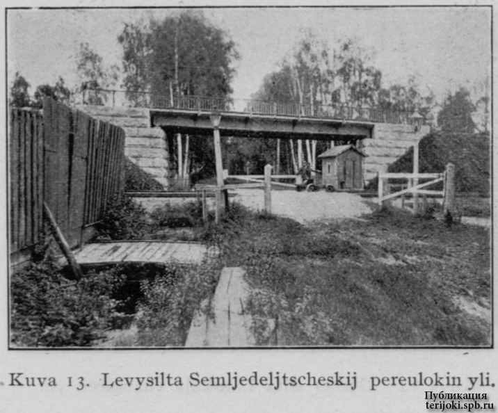 Teknillinen-aikakauslehti_2_02-1915-17.jpg