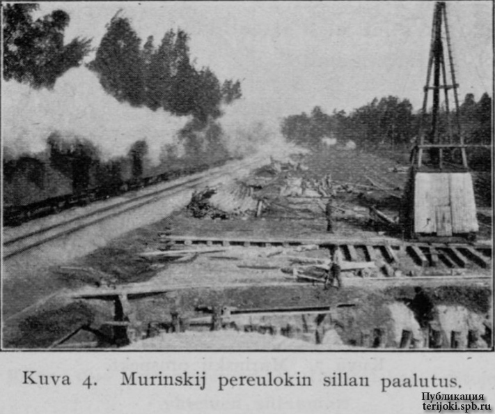 Teknillinen-aikakauslehti_2_02-1915-15_1.jpg