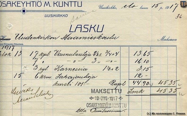 sr_Uusikirkko_Kunttu_1917.jpg