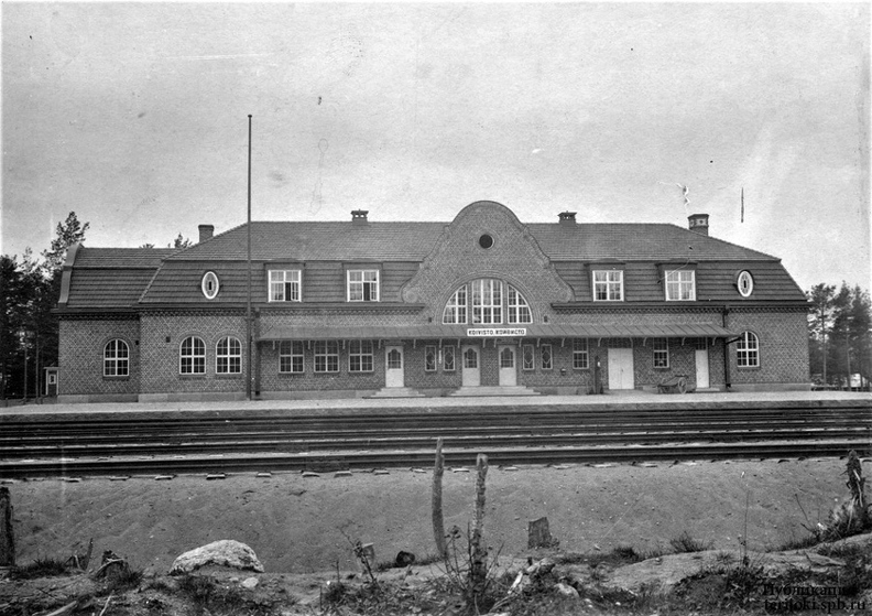 Koiviston rautatieasema_1915-1918.jpg