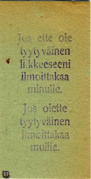 kl_rw_ticket_Finland_1923-01b.jpg