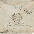 Лидия письмо 1918-02-22 оборот конверта