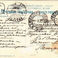 www RostovNaDonu Terijoki 1911-15