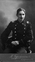 HKM Juri Mogiliansky 1914