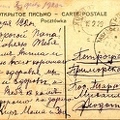 sr Horol Tarhovka 1920
