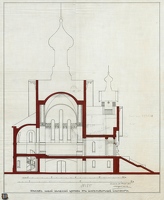 narc Halila church 1905-3