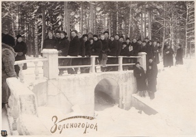 os Zelenogorsk 1954-01-27