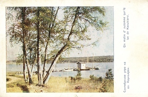 Ala-Mellola Kaukjarvi 1903