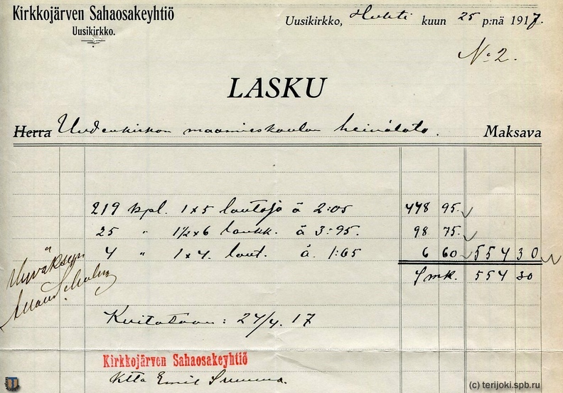 sr_Uusikirkko_Maamieskoulu_bill_1917-1.jpg