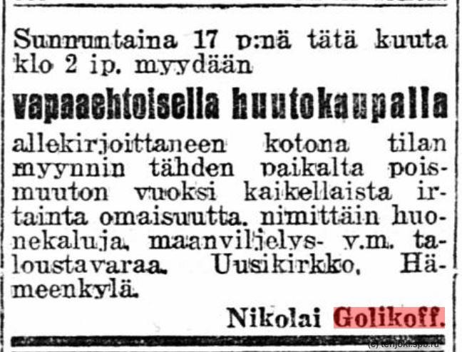 06.1923.jpg