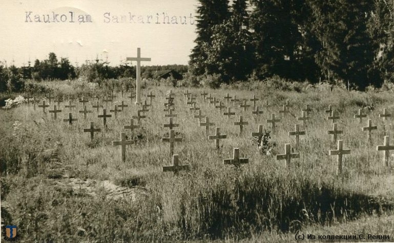 sr_Kaukola_cemetery_1944.jpg